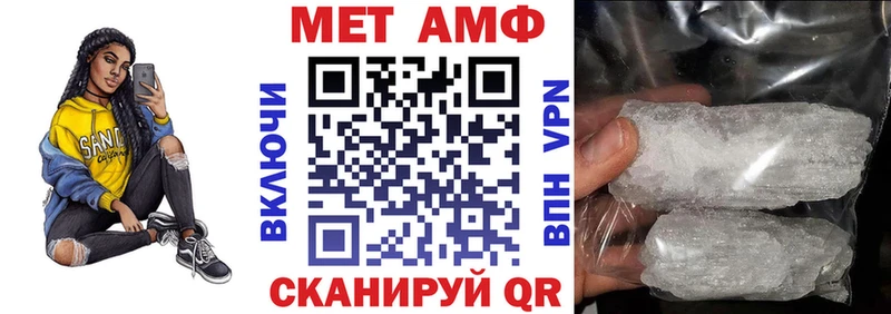 продажа наркотиков  Нытва  Амфетамин 98% 