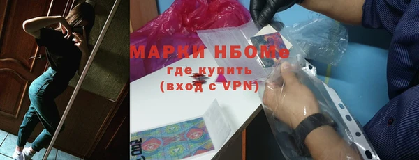 гидропоника Бородино