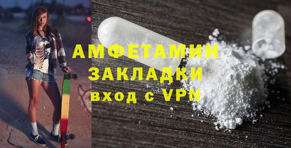 гидропоника Бородино