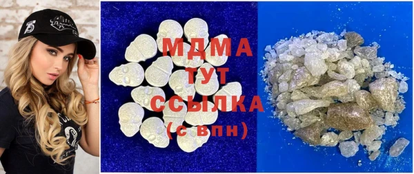 гидропоника Бородино