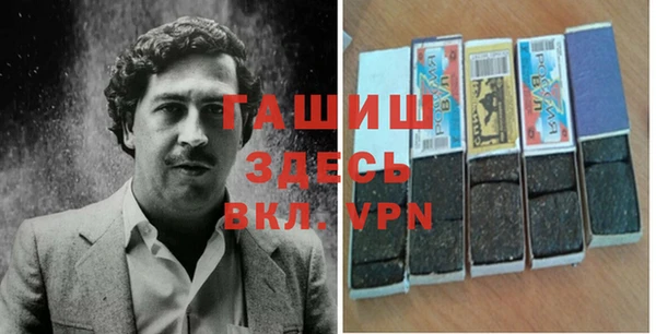 кристаллы Бугульма