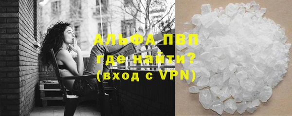 гидропоника Бородино
