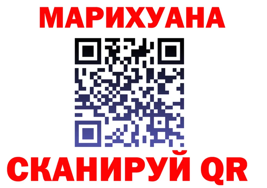 ТГК концентрат ТОР площадка OMG Нытва