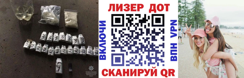 Лсд 25 экстази кислота  Нытва 