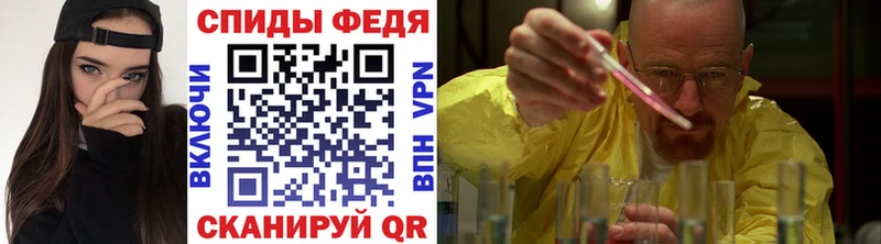 Первитин винт  OMG ссылка  Нытва 