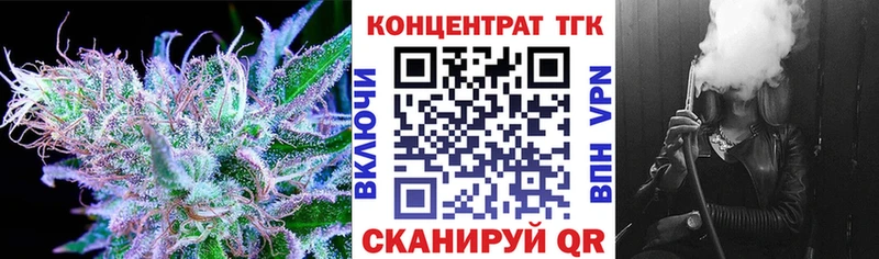 kraken онион  Нытва  ТГК гашишное масло  даркнет сайт 